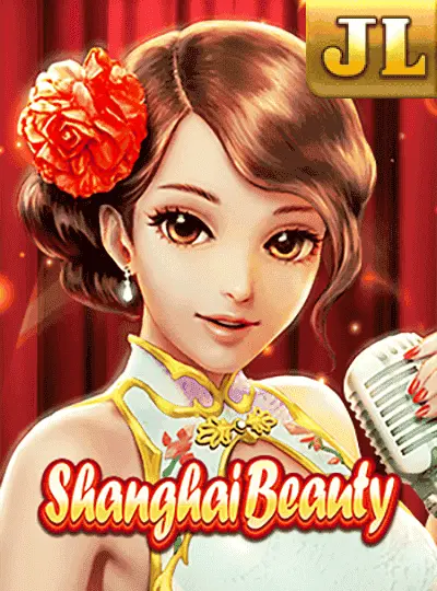 সাংহাই বিউটি